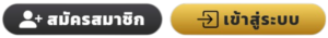 g2ggo